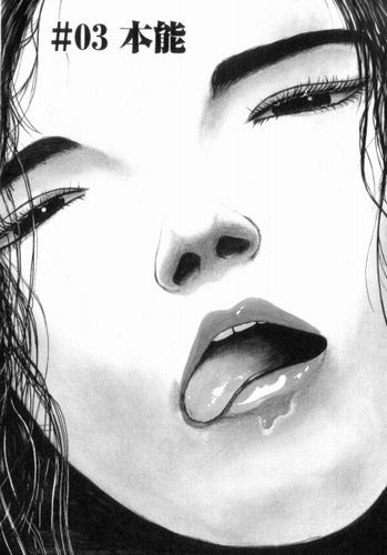 ころぶところがる